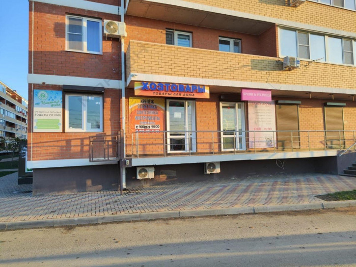 Торговое помещение Бжегокайская ул, 25/1 К12
