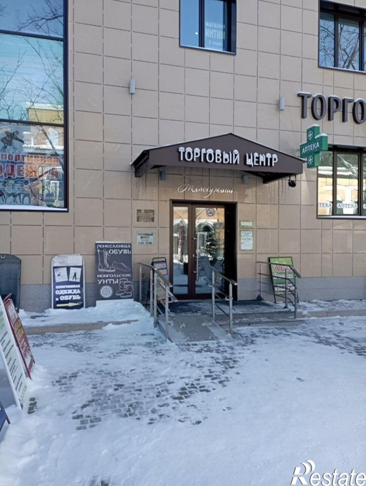 Торговое помещение ул Славского, 47,  д. 47