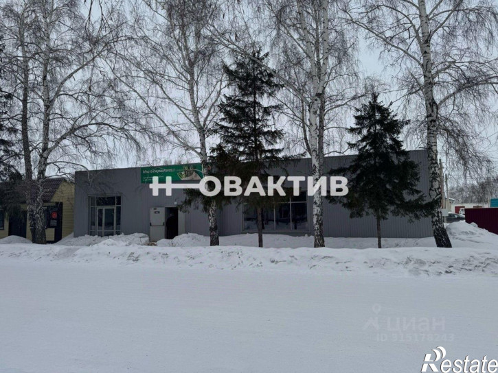 Торговое помещение Советская улица, 46/2,  д. 46/2