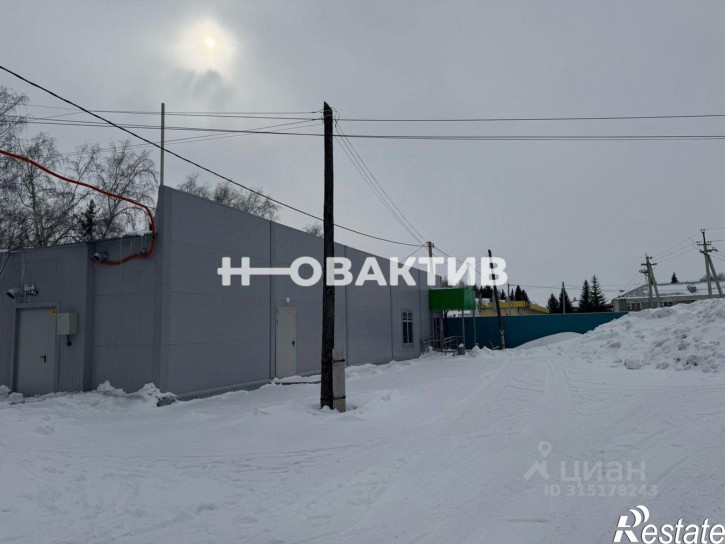 Торговое помещение Советская улица, 46/2,  д. 46/2
