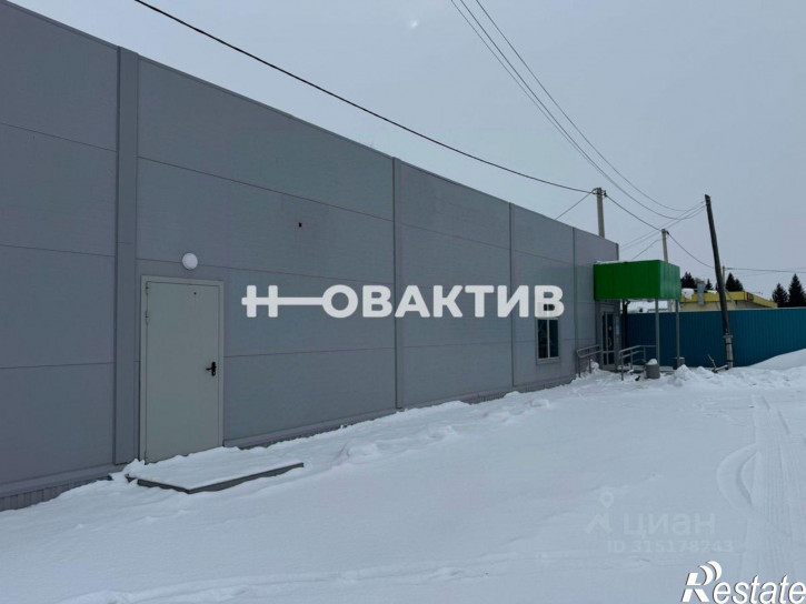 Торговое помещение Советская улица, 46/2,  д. 46/2