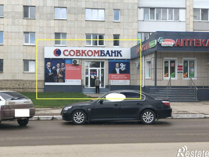 Торговое помещение улица Островского