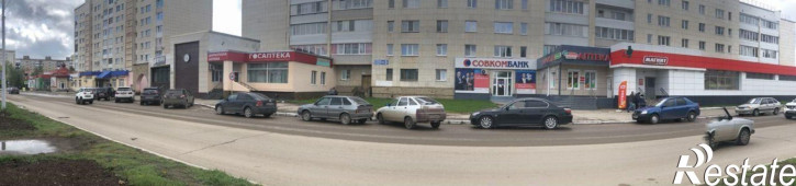 Торговое помещение улица Островского