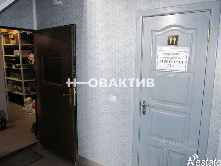 Отдельное здание Промышленный проезд, 3В,  д. 3В