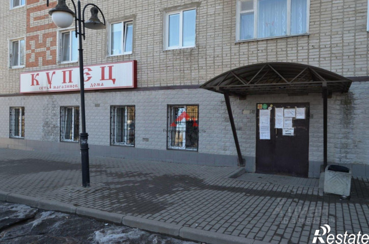 Торговое помещение ул Луговая, 2,  д. 2
