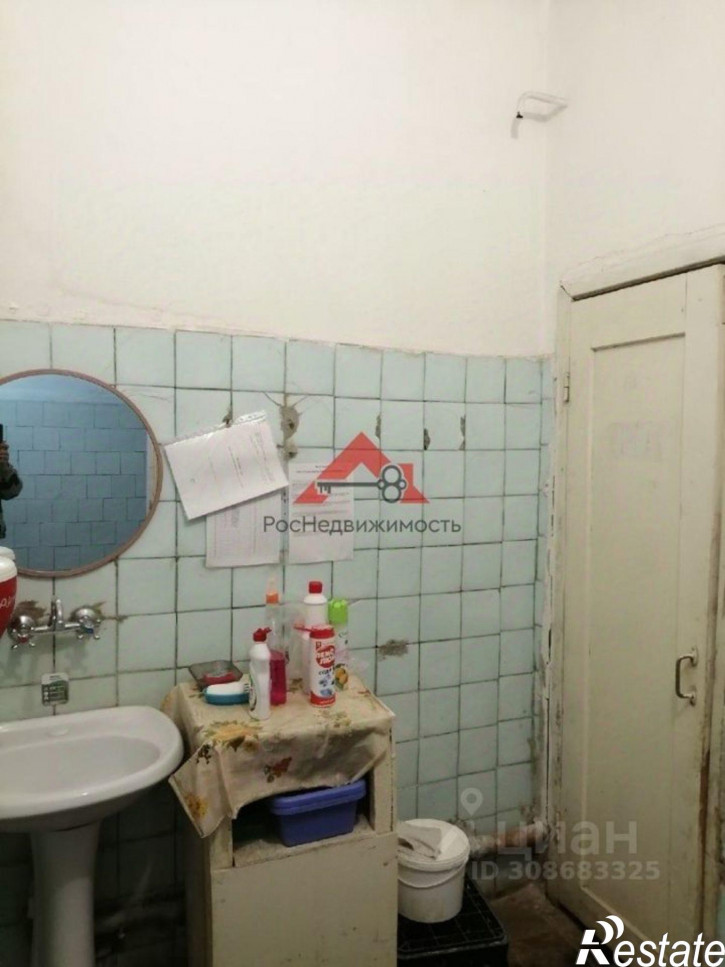 Торговое помещение ул Луговая, 2,  д. 2