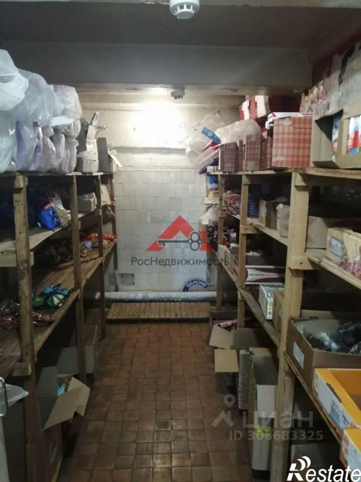 Торговое помещение ул Луговая, 2,  д. 2