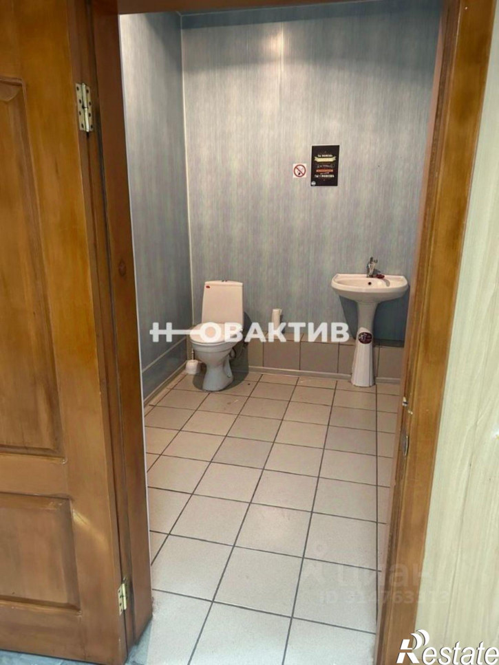 Офис улица Гайдара, 50А,  д. 50А Офис улица Гайдара, 50А,  д. 50А