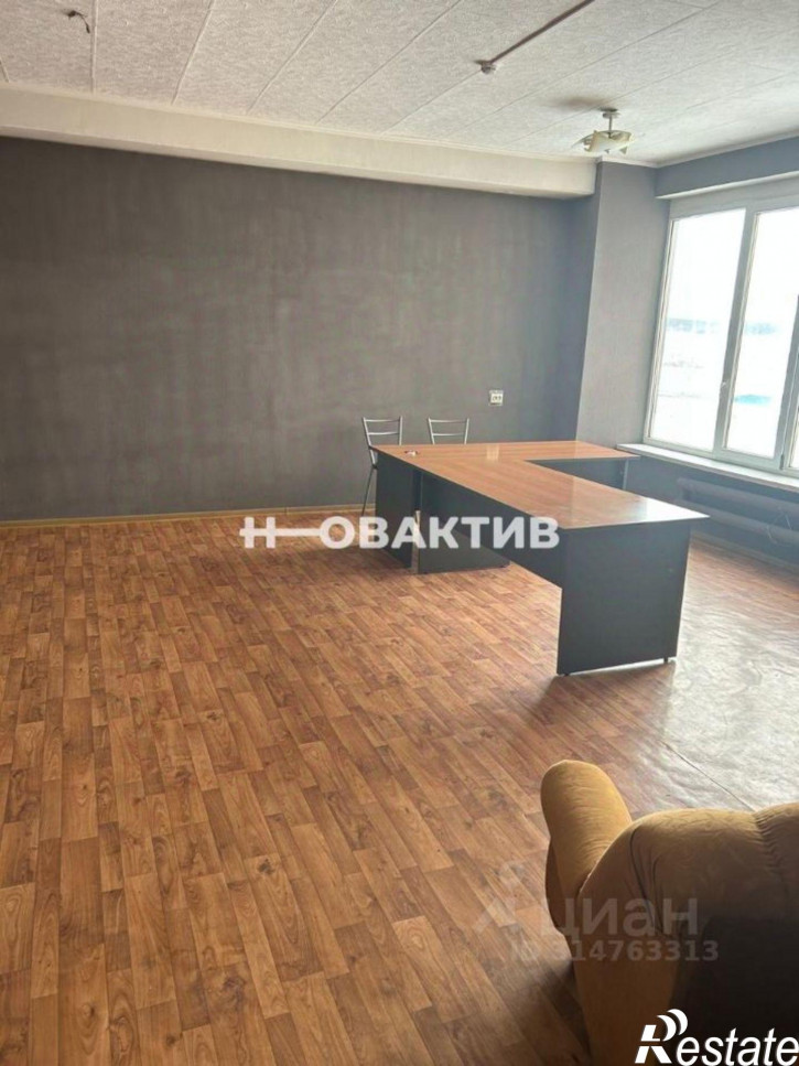 Офис улица Гайдара, 50А,  д. 50А Офис улица Гайдара, 50А,  д. 50А