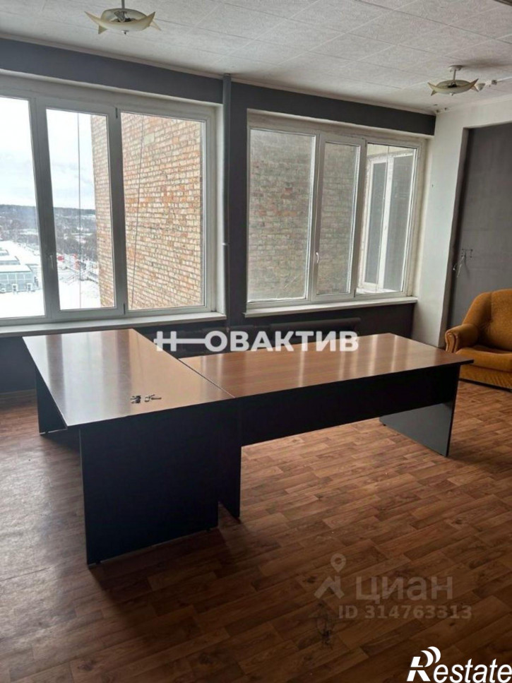 Офис улица Гайдара, 50А,  д. 50А Офис улица Гайдара, 50А,  д. 50А