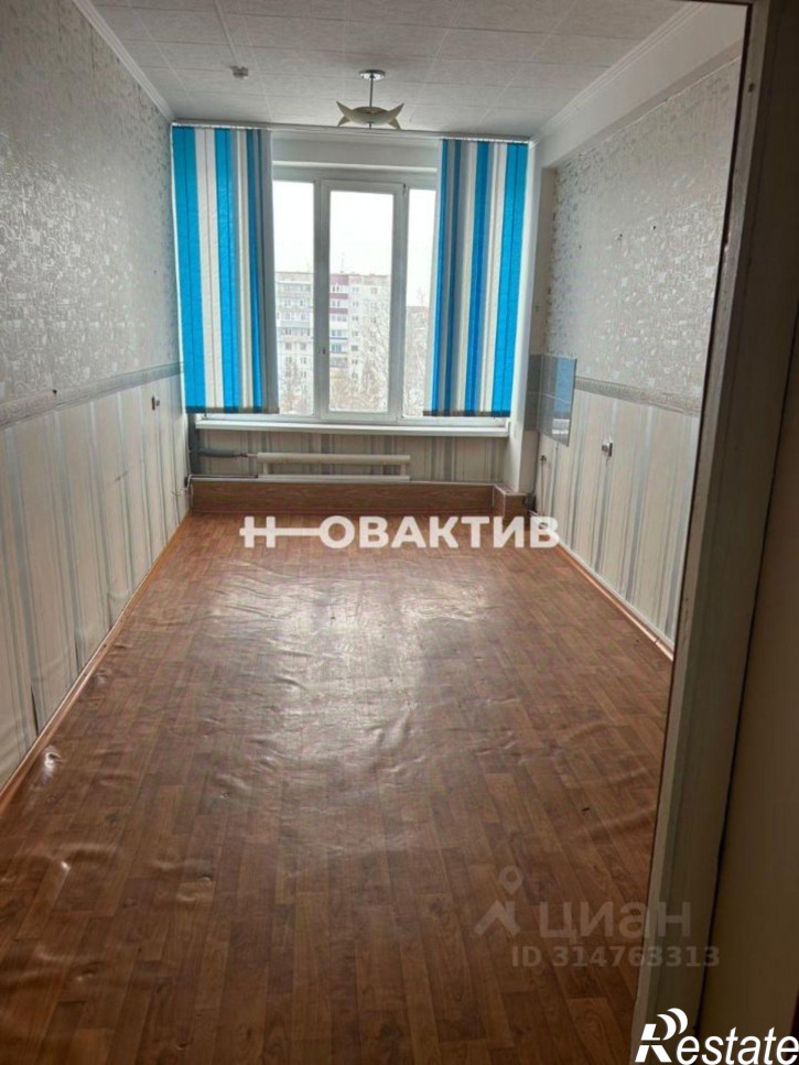 Офис улица Гайдара, 50А,  д. 50А Офис улица Гайдара, 50А,  д. 50А