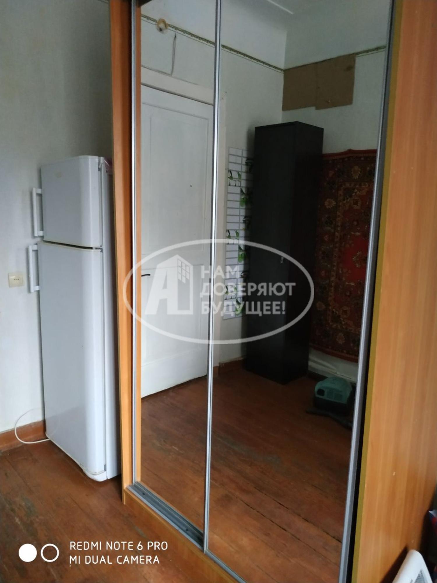 Купить комнату за 700 000 рублей на проспект Мира, 10