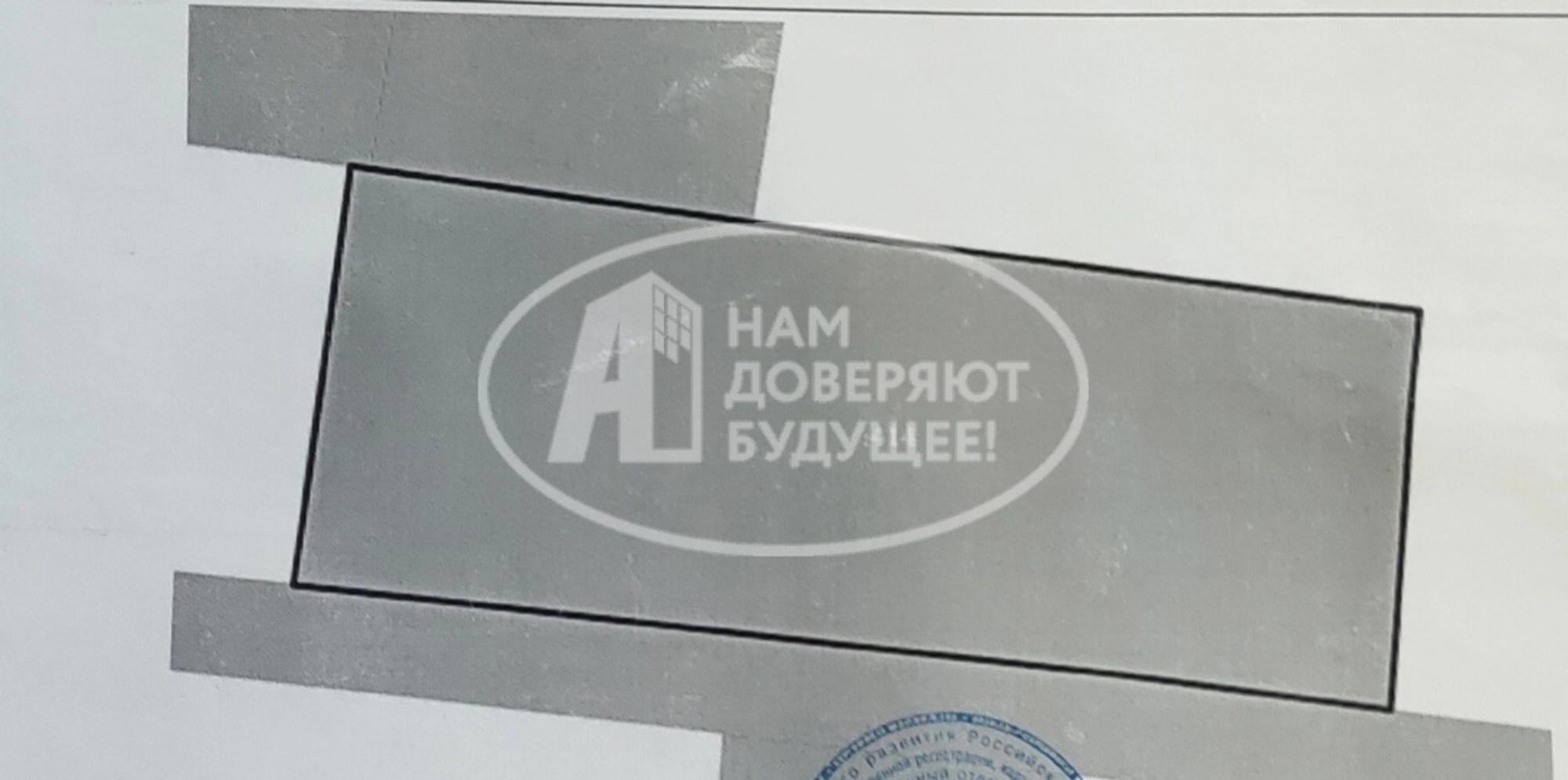 Купить землю, земельный участок за 400 000 рублей на СНТ РОНО