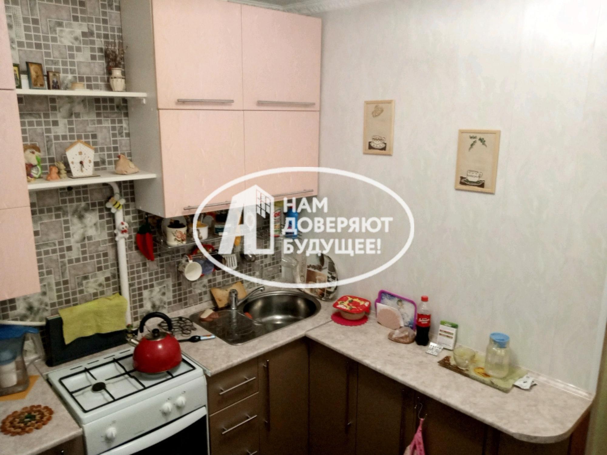 Купить квартиру за 2 350 000 рублей на улица Кабалевского, 13 Купить квартиру за 2 350 000 рублей на улица Кабалевского, 13