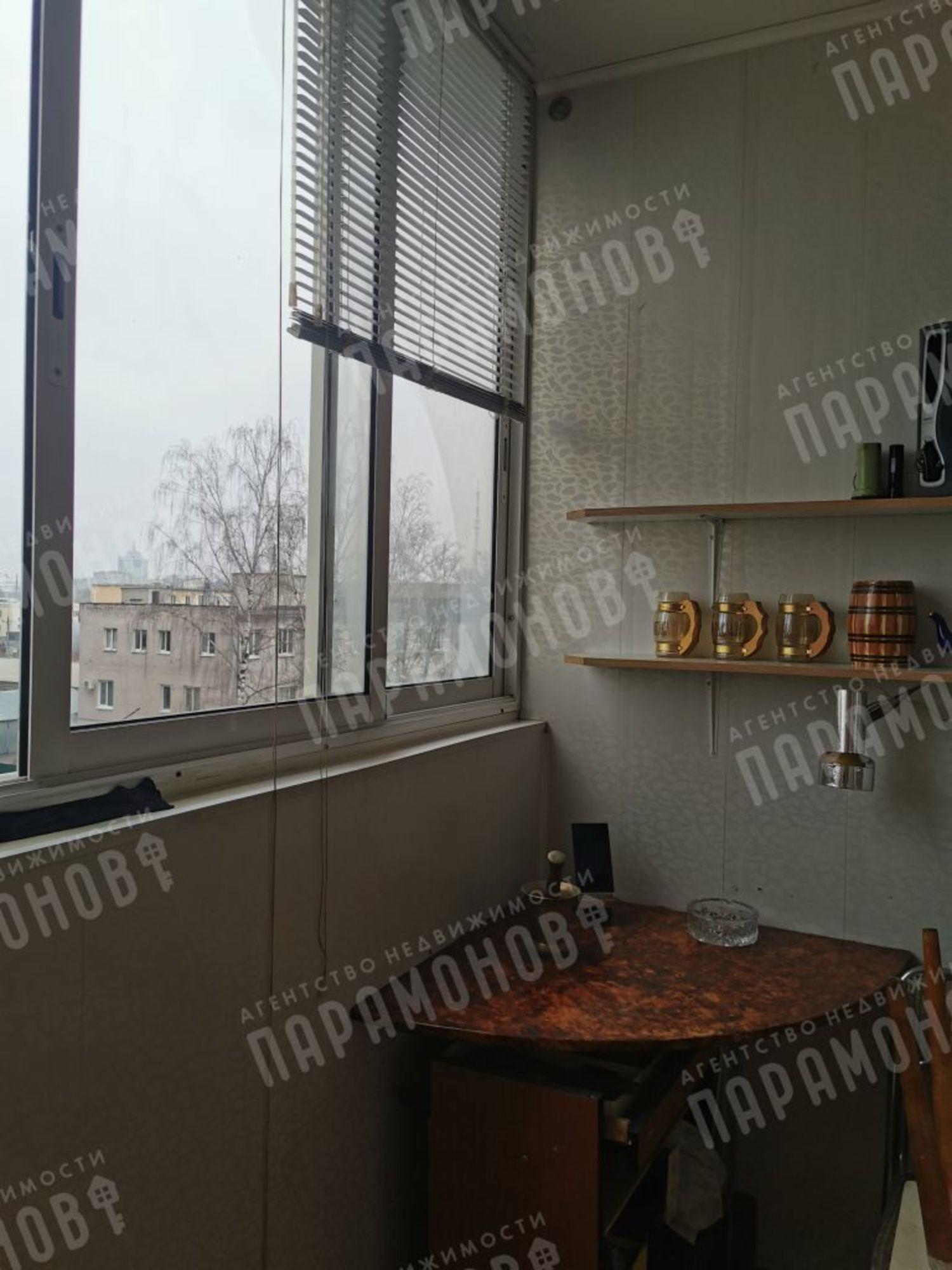 Купить квартиру за 7 500 000 рублей на 15 лет Октября ул, 13