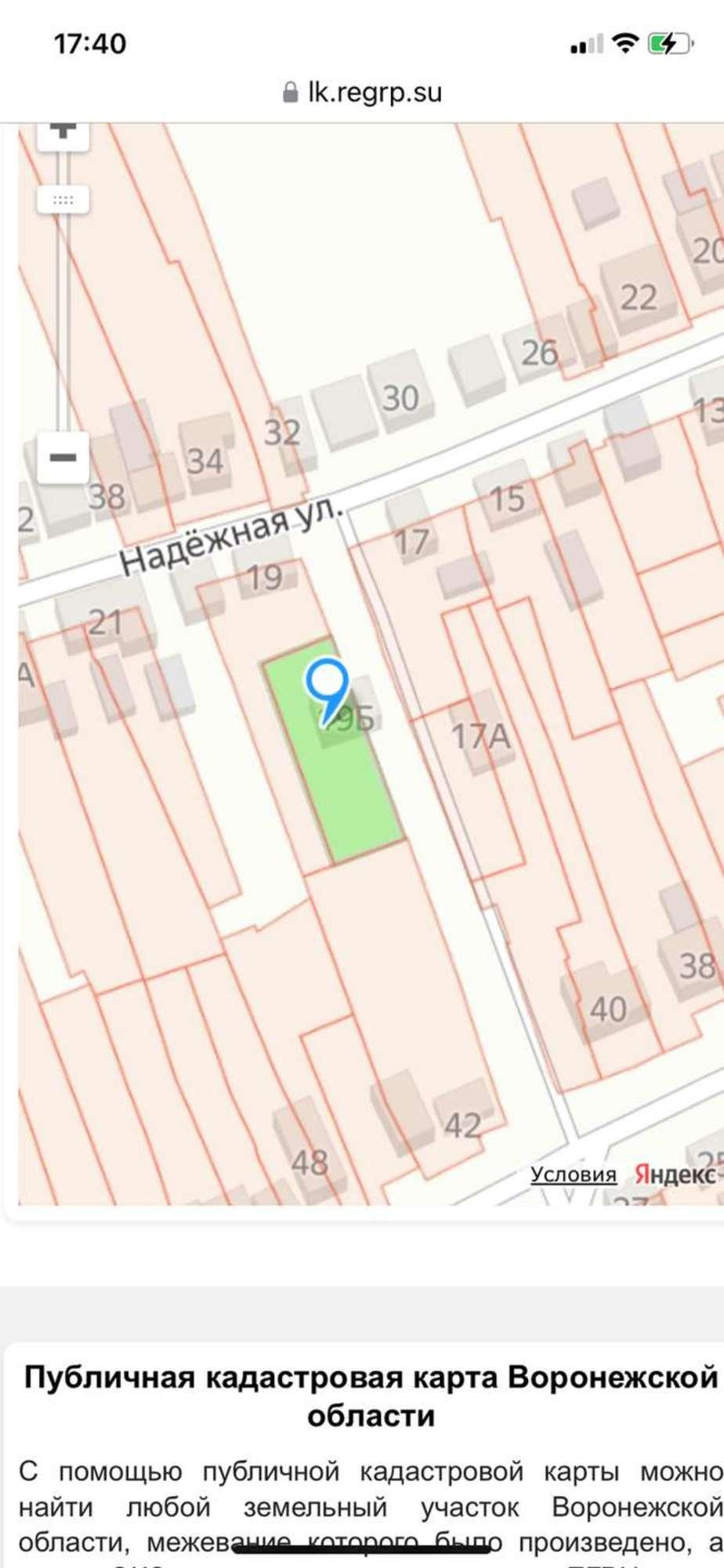 Купить дачу, дом, коттедж за 4 900 000 рублей на Надежная улица, 19б