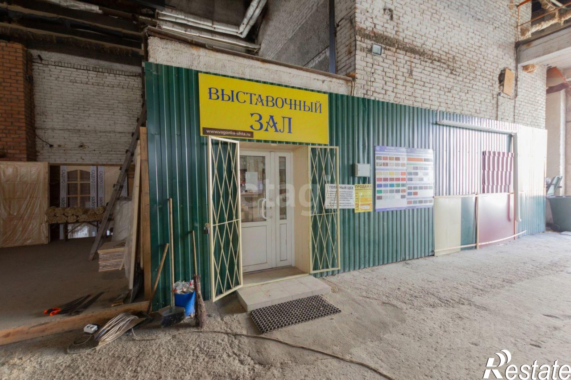 Купить складское помещение за 12 602 100 рублей на муниципальный округ Ухта, Ухта, посёлок Озёрный, улица Чернова, 4 Купить складское помещение за 12 602 100 рублей на муниципальный округ Ухта, Ухта, посёлок Озёрный, улица Чернова, 4