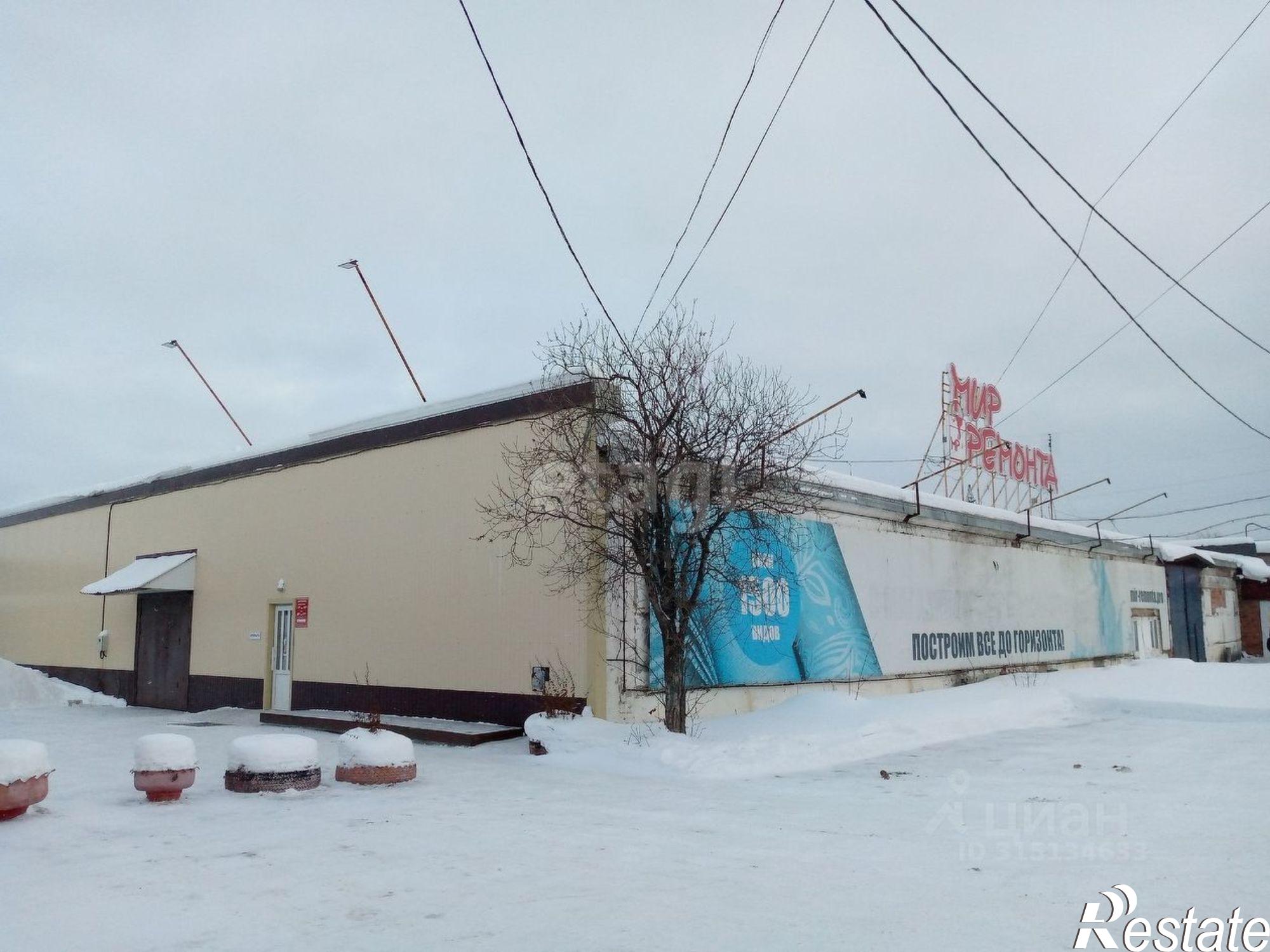 Купить складское помещение за 6 998 090 рублей на муниципальный округ Ухта, Ухта, Железнодорожная улица, 16а Купить складское помещение за 6 998 090 рублей на муниципальный округ Ухта, Ухта, Железнодорожная улица, 16а