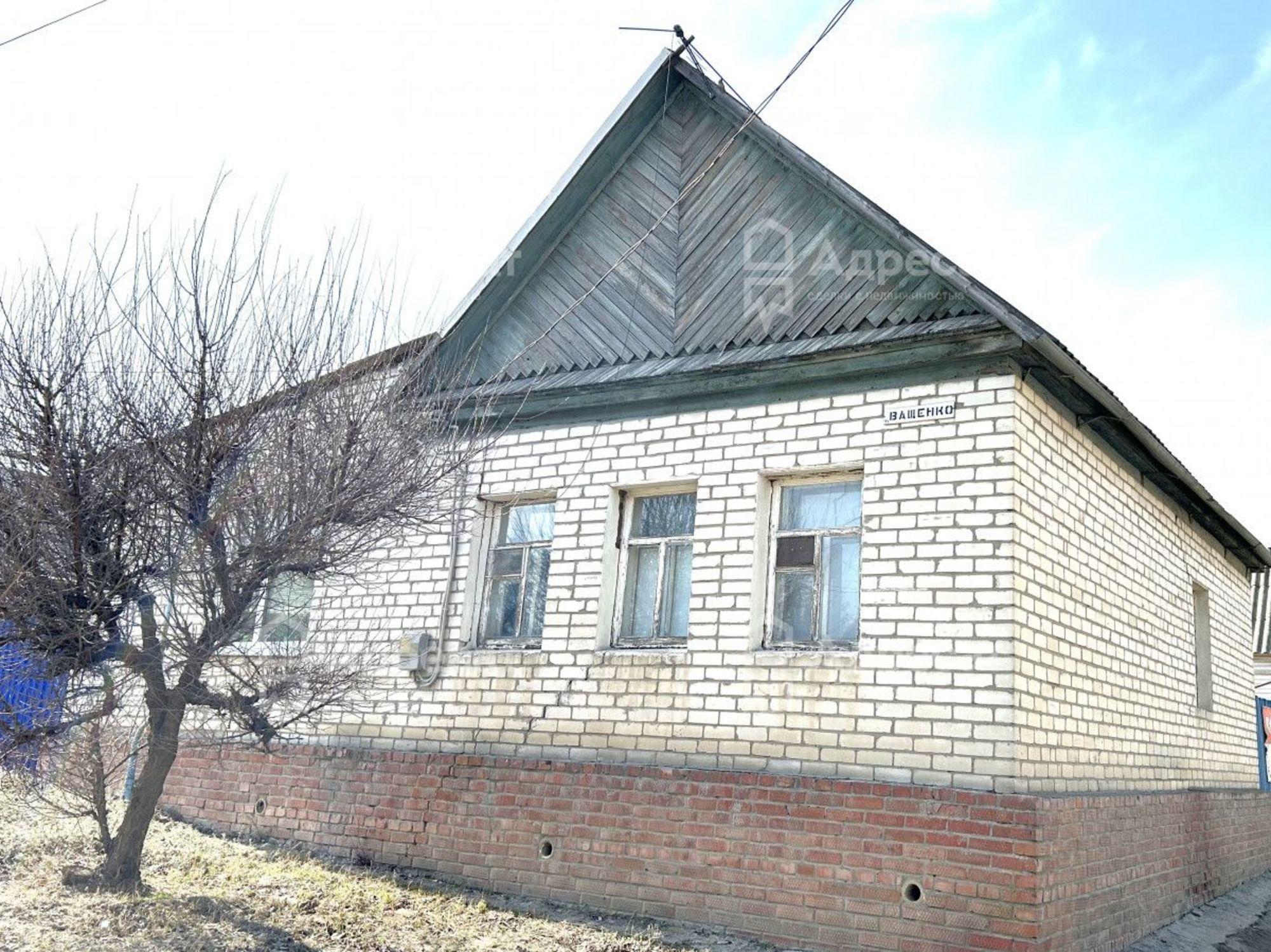 Купить дачу, дом, коттедж за 4 750 000 рублей на ул. Ващенко