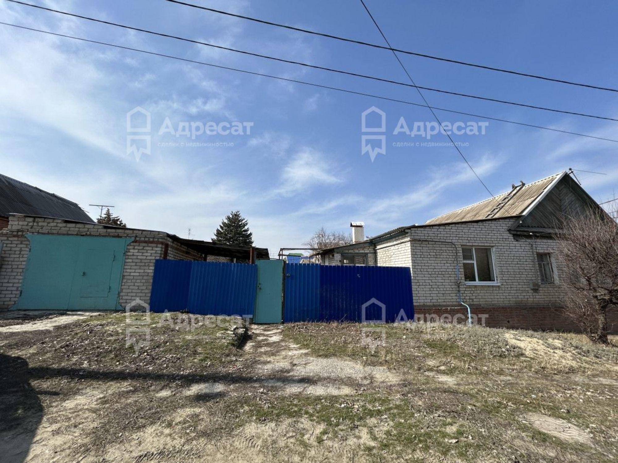 Купить дачу, дом, коттедж за 4 750 000 рублей на ул. Ващенко