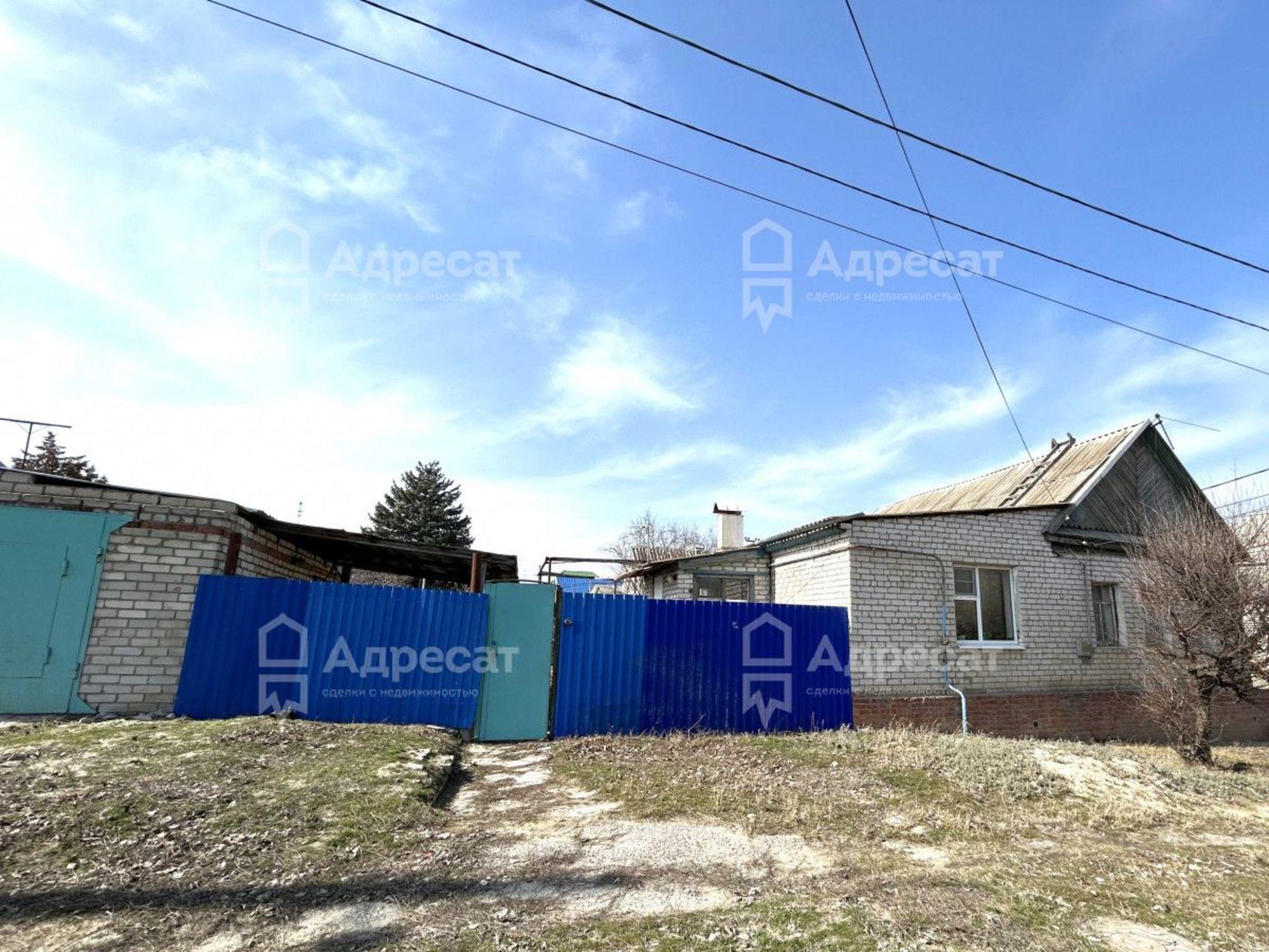 Купить дачу, дом, коттедж за 4 750 000 рублей на ул. Ващенко