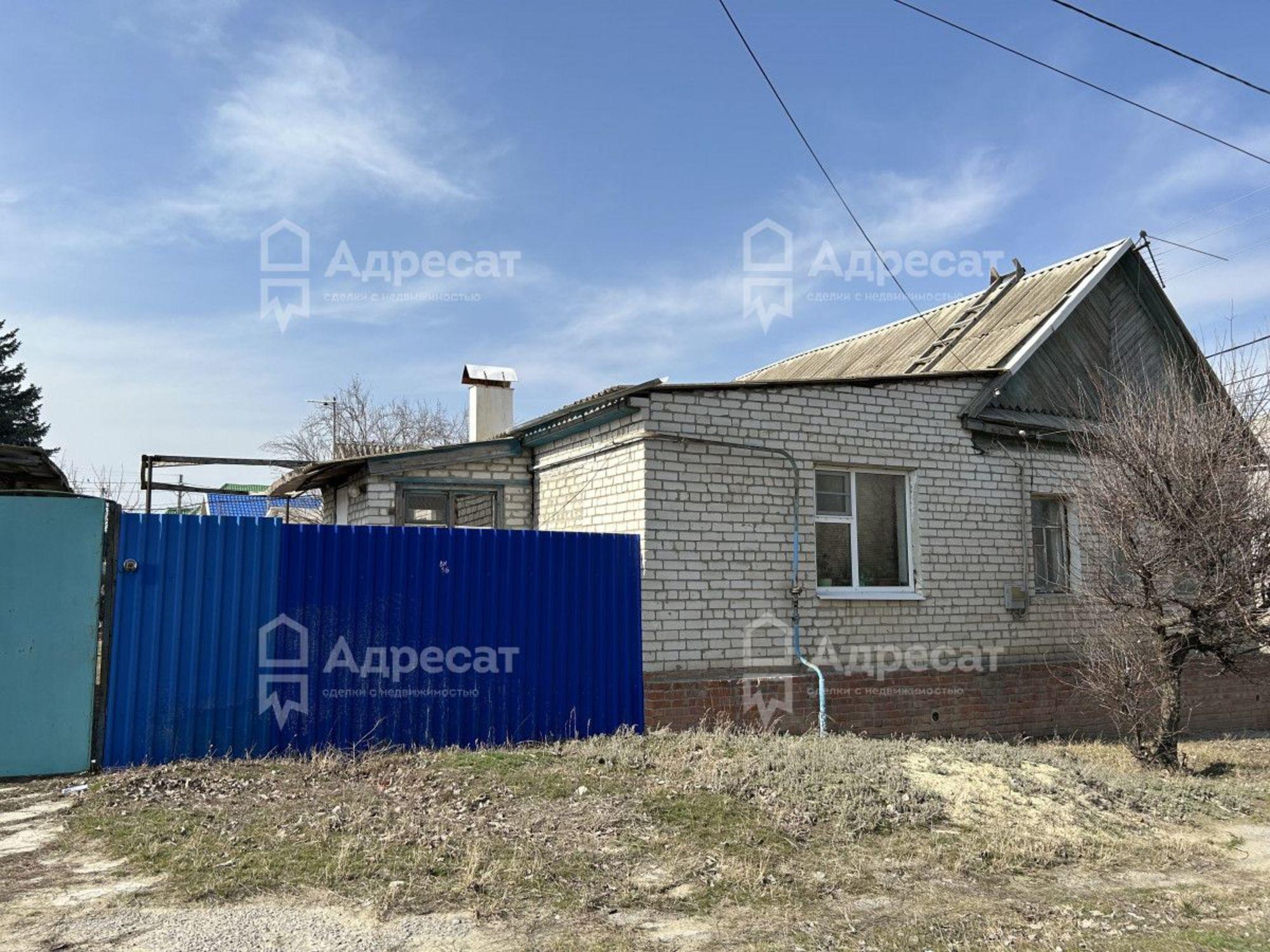 Купить дачу, дом, коттедж за 4 750 000 рублей на ул. Ващенко