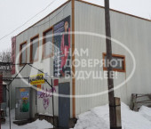 помещение 109.9 кв м Заводская улица, 9А