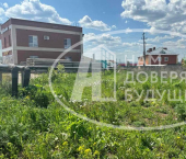 земля 852 сот Центральная улица