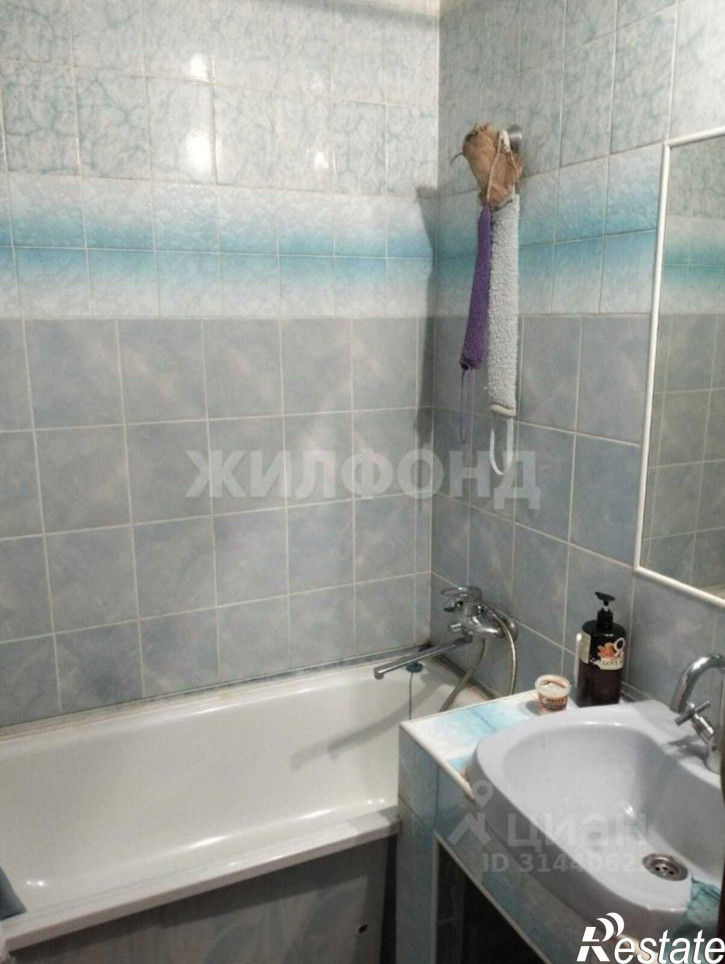 Комната ул Троллейная, 3/1,  д. 3/1 Комната ул Троллейная, 3/1,  д. 3/1