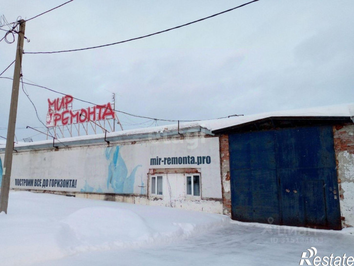 Склад муниципальный округ Ухта, Ухта, Железнодорожная улица, 16а Склад муниципальный округ Ухта, Ухта, Железнодорожная улица, 16а