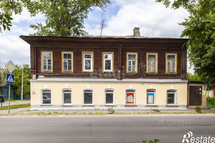 Торговое помещение Центр, Коммунистическая,35 Торговое помещение Центр, Коммунистическая,35