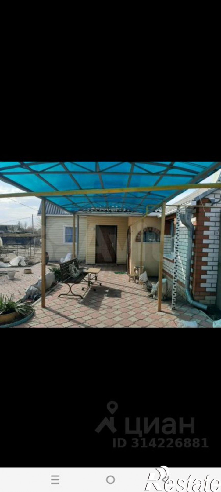 Коттедж/дом улица Тарыгина, 95,  д. 95 Коттедж/дом улица Тарыгина, 95,  д. 95