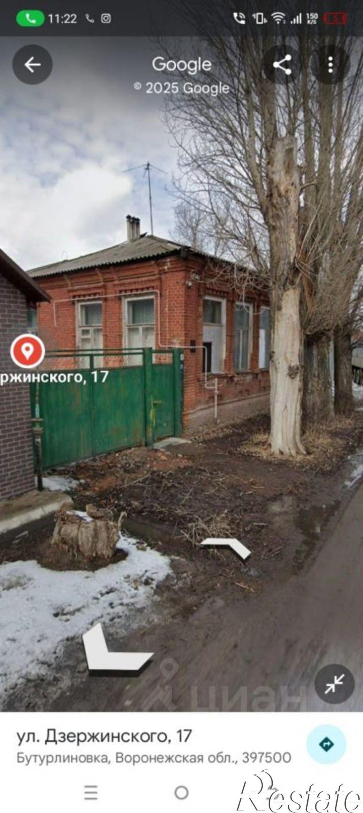 Коттедж/дом переулок Дзержинского, 16,  д. 16 Коттедж/дом переулок Дзержинского, 16,  д. 16