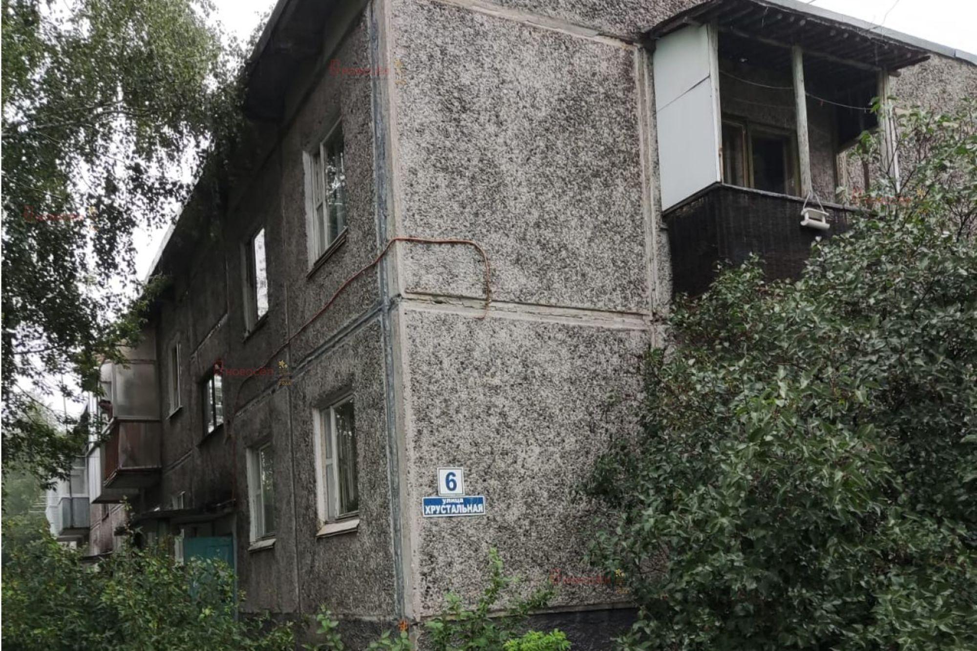Купить квартиру за 1 550 000 рублей на Хрустальная 6