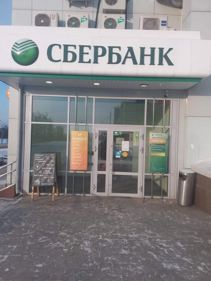 Офис Маршала Жукова проспект, д.5/1 Офис Маршала Жукова проспект, д.5/1