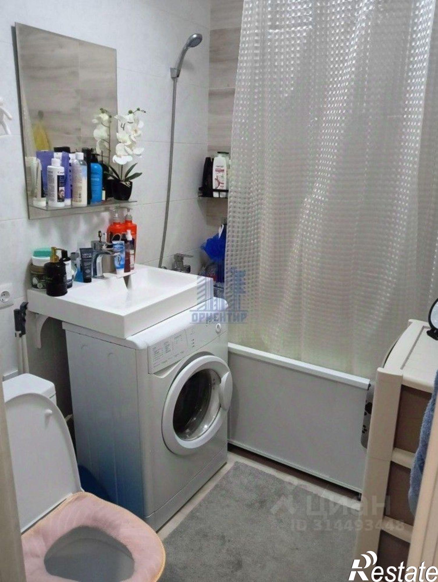 Купить комнату за 1 450 000 рублей на ул Винокурова, 32