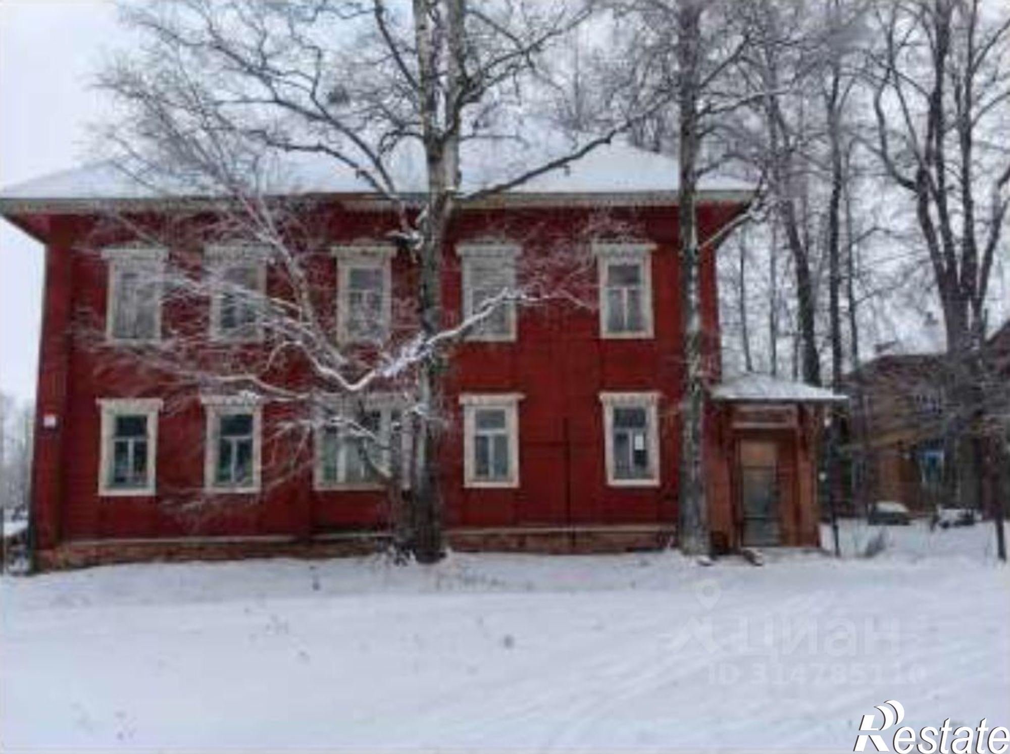 Купить офис, помещение под офис за 2 571 100 рублей на ул Центральная, 17