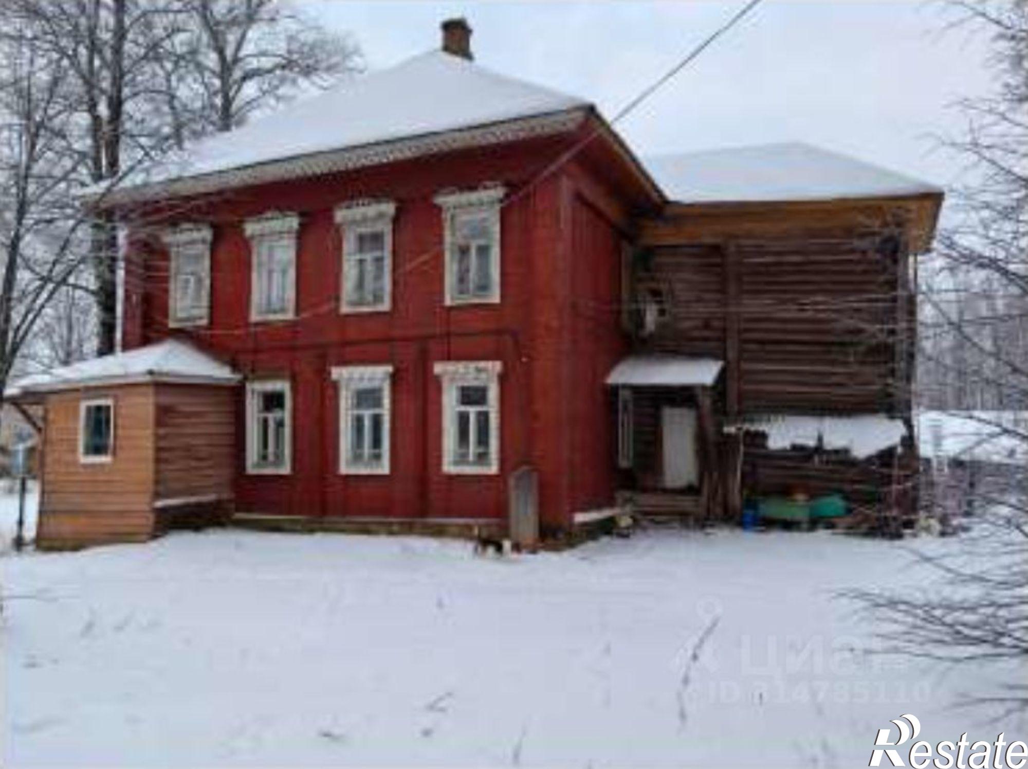 Купить офис, помещение под офис за 2 571 100 рублей на ул Центральная, 17