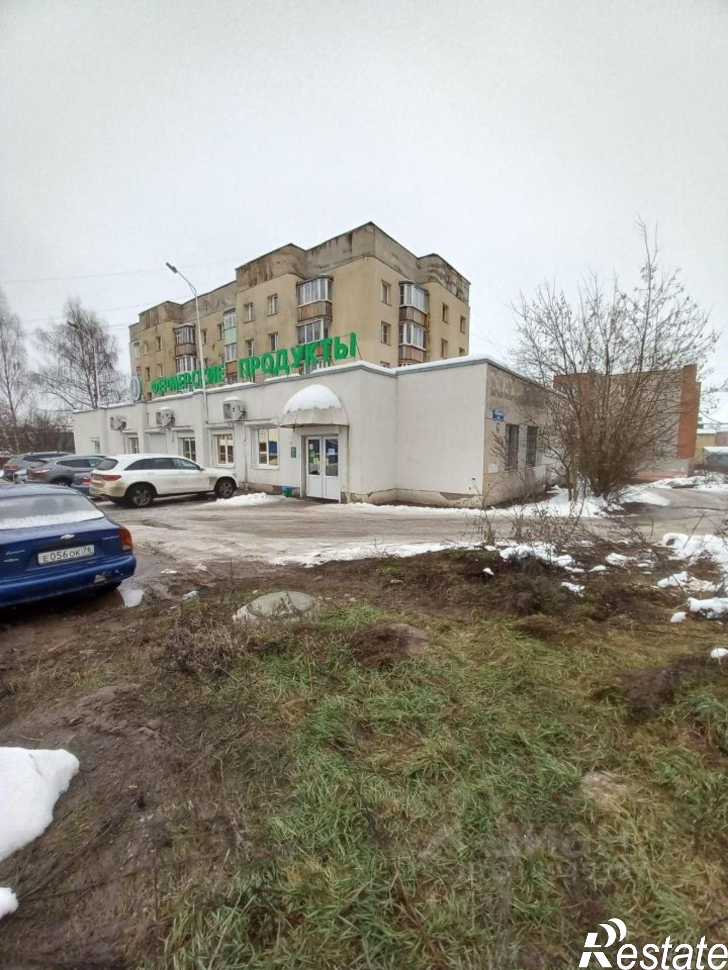 Купить офис, помещение под офис за 3 723 620 рублей на ул Пушкина, 11