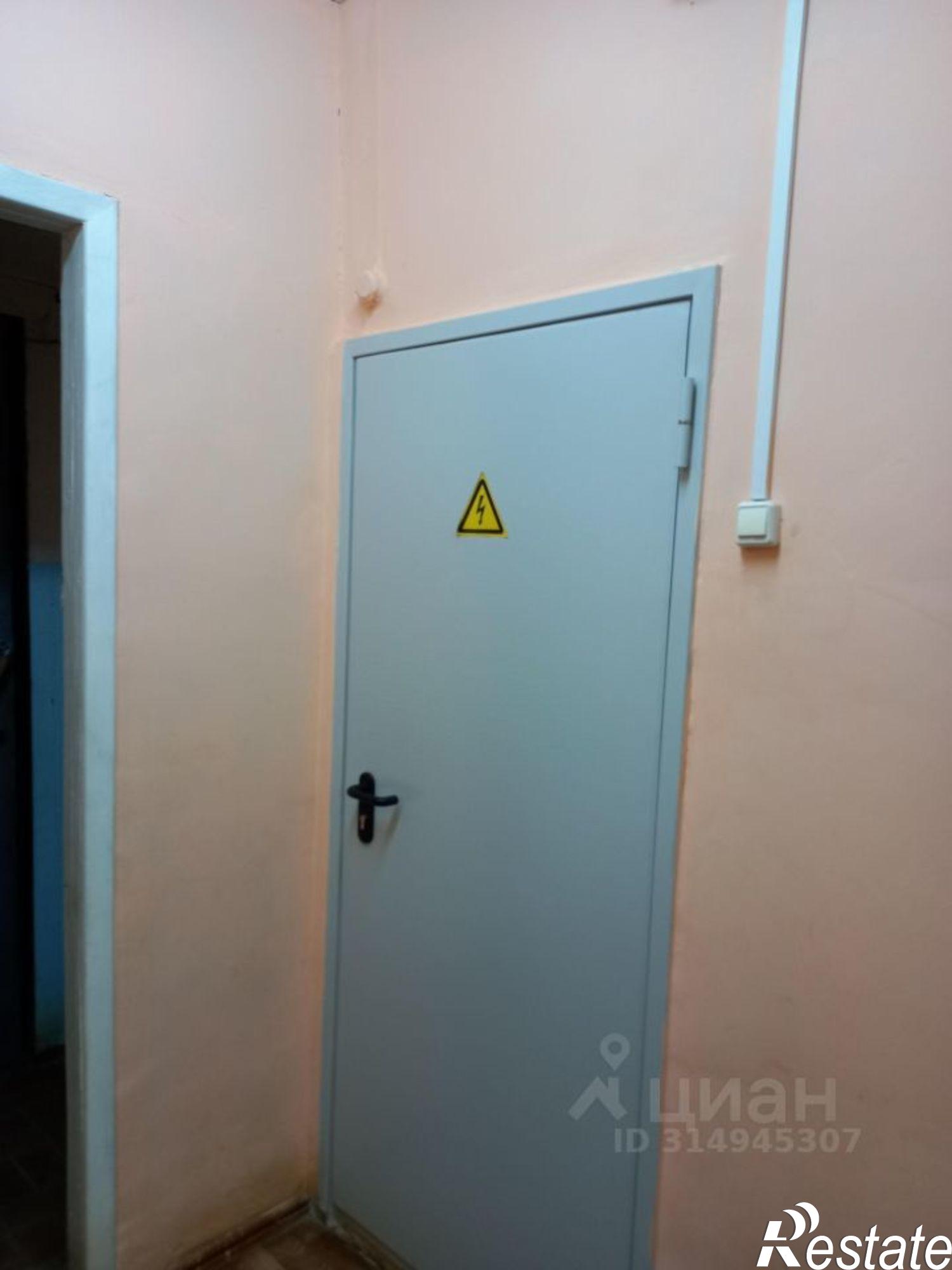 Купить офис, помещение под офис за 3 723 620 рублей на ул Пушкина, 11