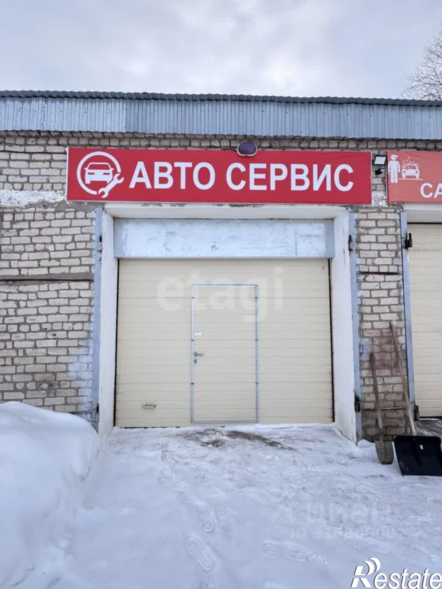 Купить складское помещение за 13 500 500 рублей на ул Восточная, 2