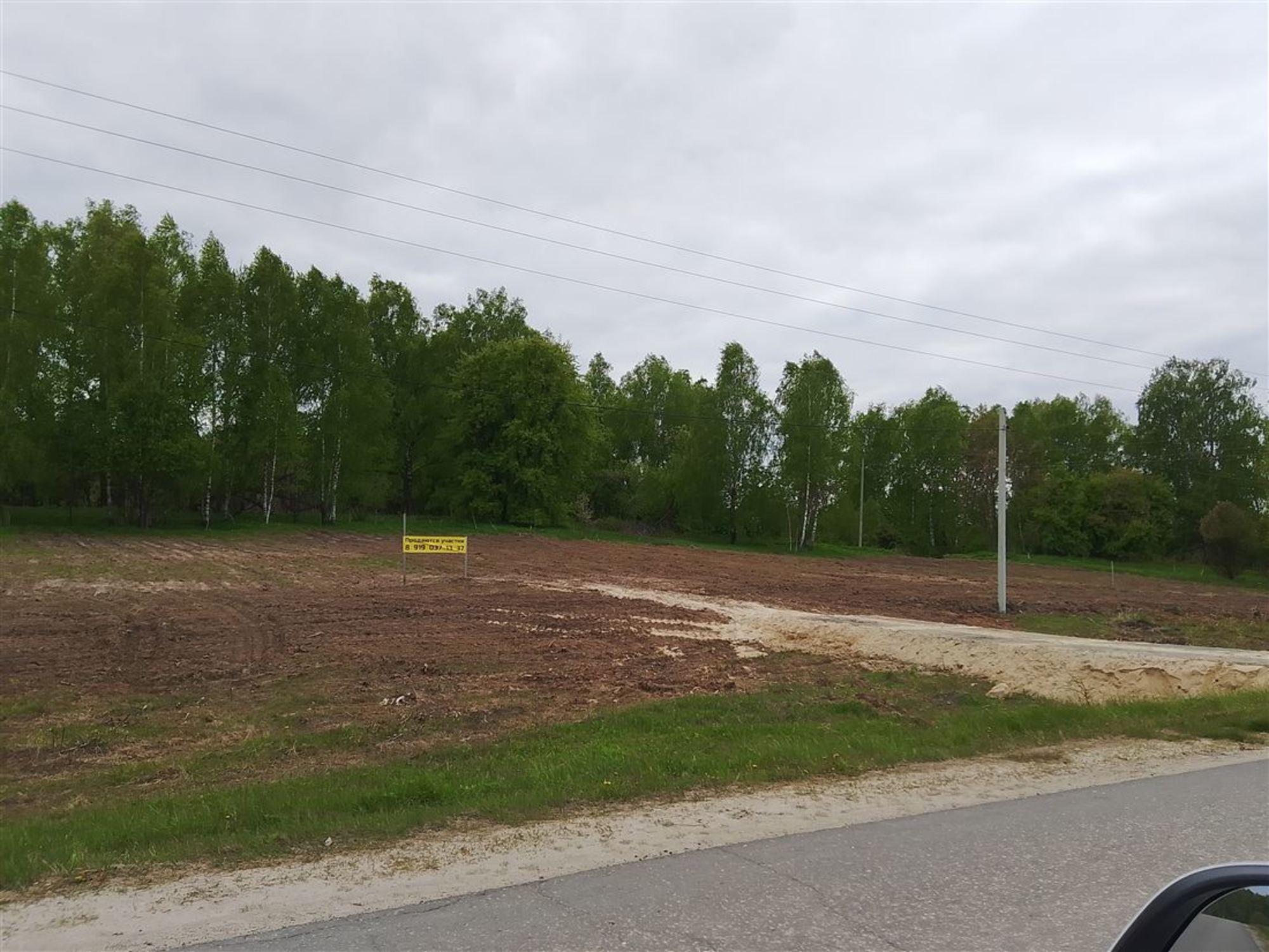 Купить землю, земельный участок за 999 000 рублей на ул Заречная, д. 32г