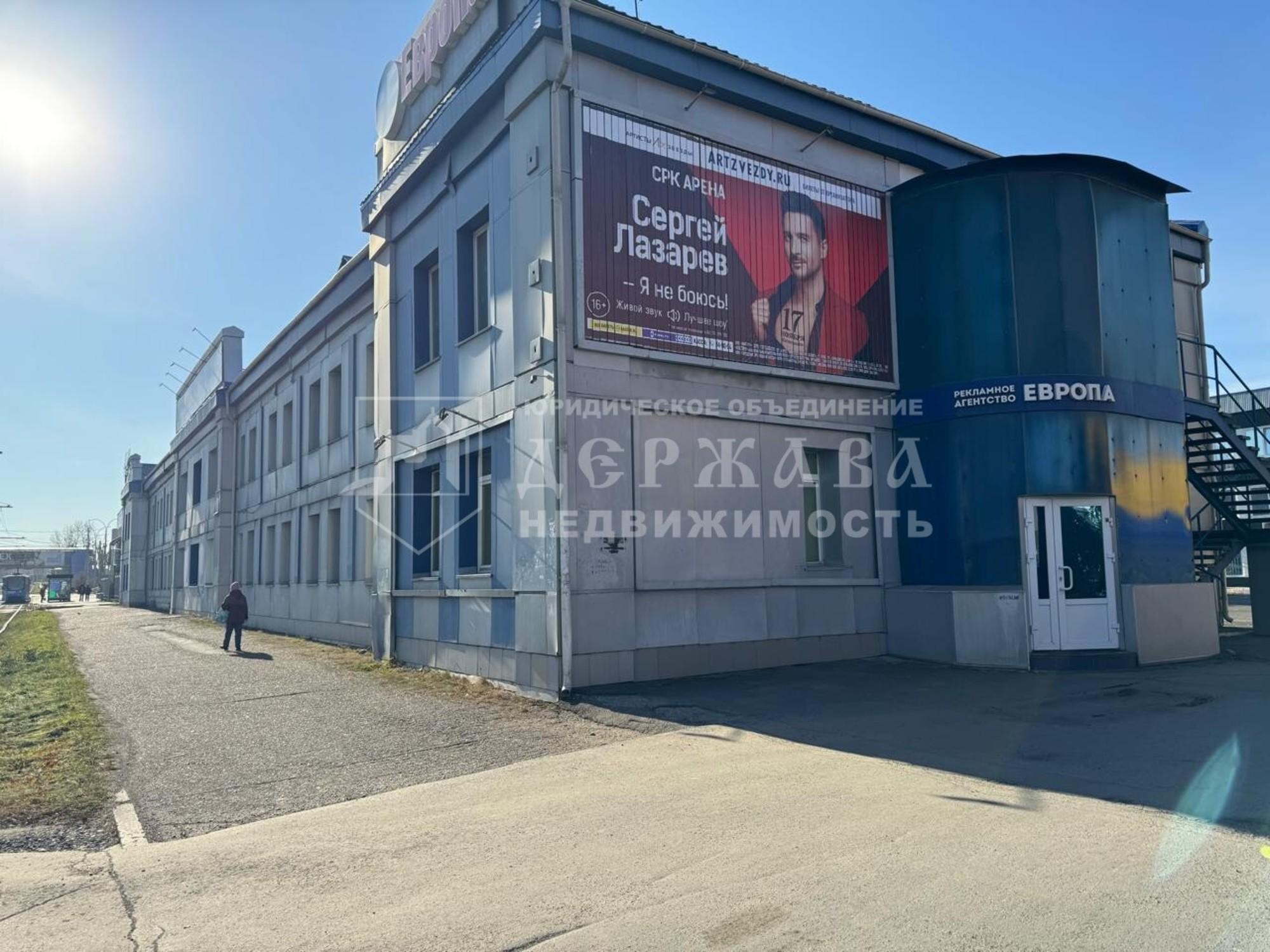 Купить офис, помещение под офис за 25 800 000 рублей на Кузнецкий проспект