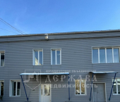офис 836 кв м Кузнецкий проспект