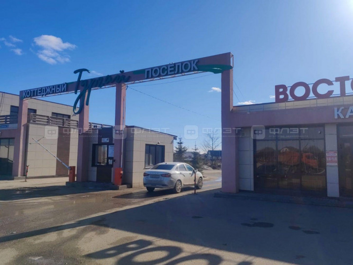 Земельный участок ул. Заречная, дом 10