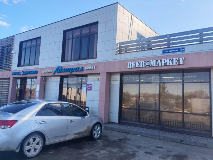 Земельный участок ул. Заречная, дом 10