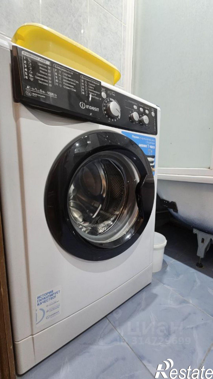 2-комн квартира ул Энтузиастов, 38,  д. 38