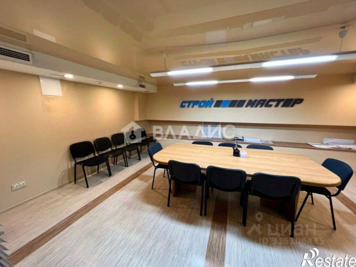 Офис улица Челюскинцев, 32,  д. 32