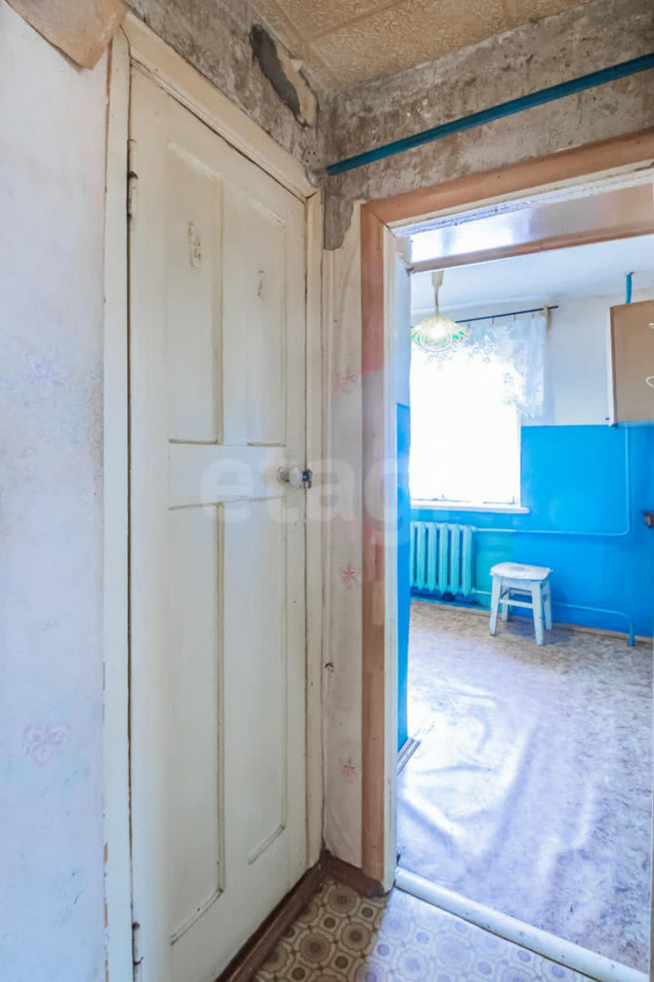 1-комн квартира Центральная улица, 16