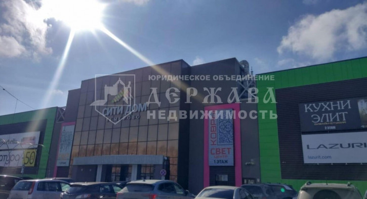 Торговое помещение улица Терешковой Торговое помещение улица Терешковой